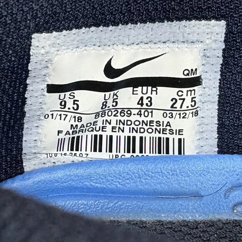 Nike SB Portmore Gray Mens US Size 9.5 EUR 43 880269-401 Sneakers